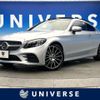 mercedes-benz c-class 2019 -MERCEDES-BENZ--Benz C Class DBA-205340--WDD2053402F839622---MERCEDES-BENZ--Benz C Class DBA-205340--WDD2053402F839622- image 1