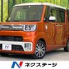 daihatsu wake 2020 -DAIHATSU--WAKE DBA-LA700S--LA700S-0150623---DAIHATSU--WAKE DBA-LA700S--LA700S-0150623- image 1