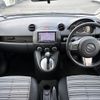 mazda demio 2013 CFJ7967286 image 3