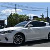 lexus ct 2011 -LEXUS--Lexus CT DAA-ZWA10--ZWA10-2025623---LEXUS--Lexus CT DAA-ZWA10--ZWA10-2025623- image 40