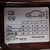 volkswagen tiguan 2017 CFJ6653072 image 12