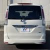 nissan serena 2012 -NISSAN--Serena DBA-FC26--FC26-085029---NISSAN--Serena DBA-FC26--FC26-085029- image 17