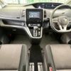 nissan serena 2017 -NISSAN--Serena DAA-GFC27--GFC27-045521---NISSAN--Serena DAA-GFC27--GFC27-045521- image 2