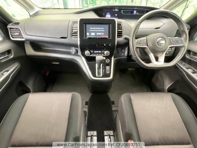 nissan serena 2017 -NISSAN--Serena DAA-GFC27--GFC27-045521---NISSAN--Serena DAA-GFC27--GFC27-045521- image 2