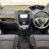 nissan serena 2013 -NISSAN--Serena DAA-HFC26--HFC26-167441---NISSAN--Serena DAA-HFC26--HFC26-167441- image 2