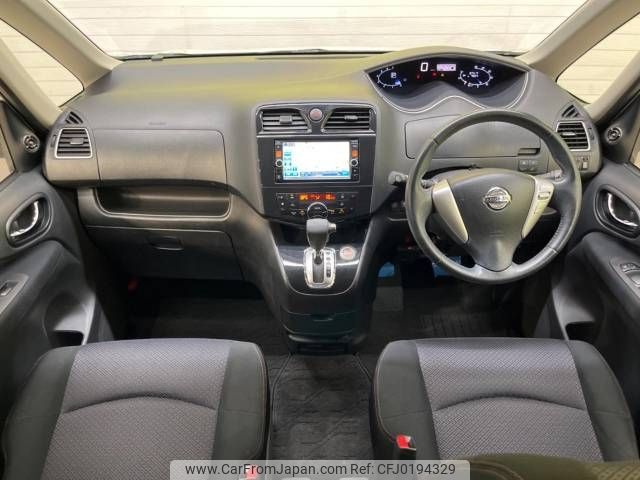 nissan serena 2013 -NISSAN--Serena DAA-HFC26--HFC26-167441---NISSAN--Serena DAA-HFC26--HFC26-167441- image 2