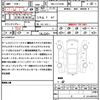 mercedes-benz a-class 2020 quick_quick_5BA-177147M_WDD1771472W16820 image 21