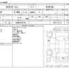 mazda titan 2006 CFJ1348968 image 3