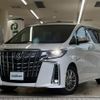 toyota alphard 2018 -TOYOTA--Alphard DBA-AGH30W--AGH30-0228906---TOYOTA--Alphard DBA-AGH30W--AGH30-0228906- image 24