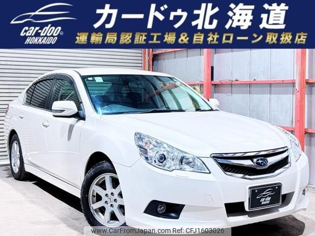 subaru legacy-b4 2009 CFJ1603026 image 1