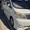 toyota alphard 2007 -TOYOTA--Alphard DBA-ANH10W--ANH10-0179544---TOYOTA--Alphard DBA-ANH10W--ANH10-0179544- image 4