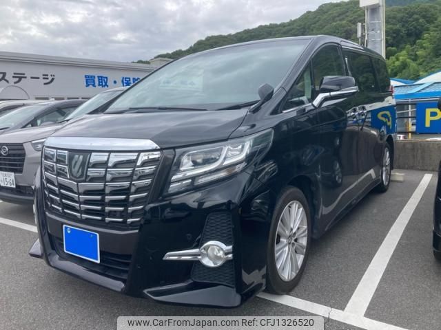 toyota alphard 2015 -TOYOTA--Alphard DBA-AGH30W--AGH30-0052802---TOYOTA--Alphard DBA-AGH30W--AGH30-0052802- image 1