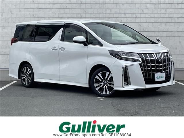 toyota alphard 2021 -TOYOTA--Alphard 3BA-AGH30W--AGH30-0391922---TOYOTA--Alphard 3BA-AGH30W--AGH30-0391922- image 1