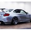 bmw m2 2016 -BMW--BMW M2 CBA-1H30--WBS1H92010V353194---BMW--BMW M2 CBA-1H30--WBS1H92010V353194- image 7