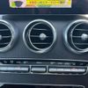mercedes-benz c-class 2022 -MERCEDES-BENZ--Benz C Class 5BA-205376--W1K2053762G111209---MERCEDES-BENZ--Benz C Class 5BA-205376--W1K2053762G111209- image 6