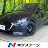 mazda demio 2022 -MAZDA--MAZDA2 3DA-DJ5FS--DJ5FS-653380---MAZDA--MAZDA2 3DA-DJ5FS--DJ5FS-653380- image 1