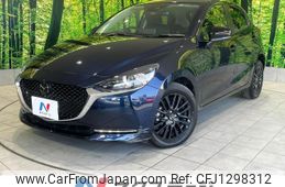mazda demio 2022 -MAZDA--MAZDA2 3DA-DJ5FS--DJ5FS-653380---MAZDA--MAZDA2 3DA-DJ5FS--DJ5FS-653380-