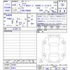 mitsubishi-fuso canter 2023 -MITSUBISHI 【名変中 】--Canter FBA60--603443---MITSUBISHI 【名変中 】--Canter FBA60--603443- image 3