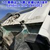 isuzu forward 2004 -ISUZU 【熊谷 100ｾ2288】--Forward FRR35J3S-7001066---ISUZU 【熊谷 100ｾ2288】--Forward FRR35J3S-7001066- image 7