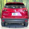 mazda cx-5 2016 -MAZDA--CX-5 LDA-KE2FW--KE2FW-215368---MAZDA--CX-5 LDA-KE2FW--KE2FW-215368- image 16