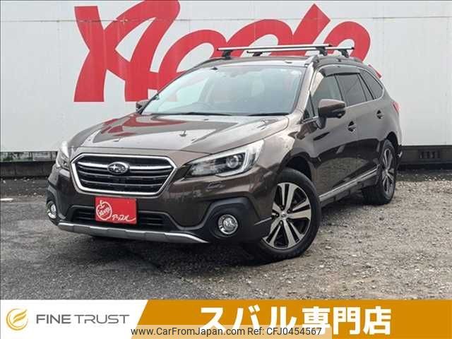 subaru outback 2017 -SUBARU--Legacy OutBack DBA-BS9--BS9-044342---SUBARU--Legacy OutBack DBA-BS9--BS9-044342- image 1