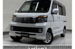 daihatsu atrai-wagon 2012 quick_quick_S331G_S331G-0018379