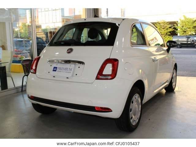 fiat 500 2022 -FIAT 【京都 552ﾅ 500】--Fiat 500 3BA-31209--NJF67493---FIAT 【京都 552ﾅ 500】--Fiat 500 3BA-31209--NJF67493- image 2