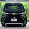 toyota voxy 2020 quick_quick_ZRR80W_ZRR80-0642159 image 15