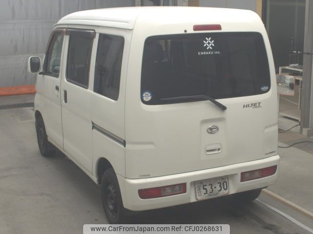 daihatsu hijet-van 2007 -DAIHATSU--Hijet Van S320V-0086061---DAIHATSU--Hijet Van S320V-0086061- image 2