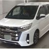 toyota noah 2020 -TOYOTA 【湘南 331ﾒ 79】--Noah 3BA-ZRR80W--ZRR80W-0621014---TOYOTA 【湘南 331ﾒ 79】--Noah 3BA-ZRR80W--ZRR80W-0621014- image 1