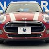 mini mini-others 2018 -BMW--BMW Mini LDA-XT15M--WMWXT320402G57540---BMW--BMW Mini LDA-XT15M--WMWXT320402G57540- image 16