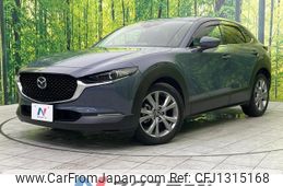 mazda cx-3 2020 quick_quick_DMEP_DMEP-119065