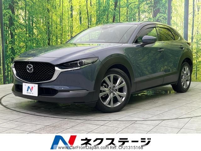 mazda cx-3 2020 quick_quick_DMEP_DMEP-119065 image 1