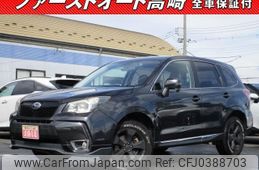 subaru forester 2013 -SUBARU--Forester SJG--014345---SUBARU--Forester SJG--014345-