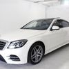 mercedes-benz s-class 2018 CFJ1612289 image 2