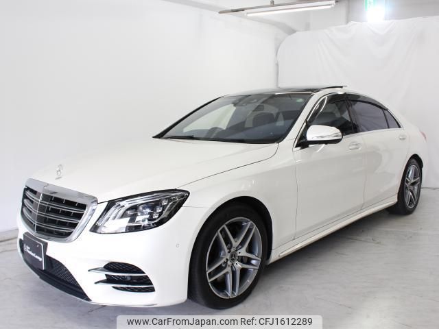 mercedes-benz s-class 2018 CFJ1612289 image 2