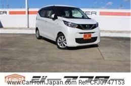 nissan dayz 2019 -NISSAN--DAYZ 5BA-B43W--B43W-0021938---NISSAN--DAYZ 5BA-B43W--B43W-0021938-