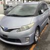 toyota estima-hybrid 2009 -TOYOTA--Estima Hybrid AHR20W--7029822---TOYOTA--Estima Hybrid AHR20W--7029822- image 5