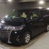 toyota alphard 2020 CFJ1748024 image 1