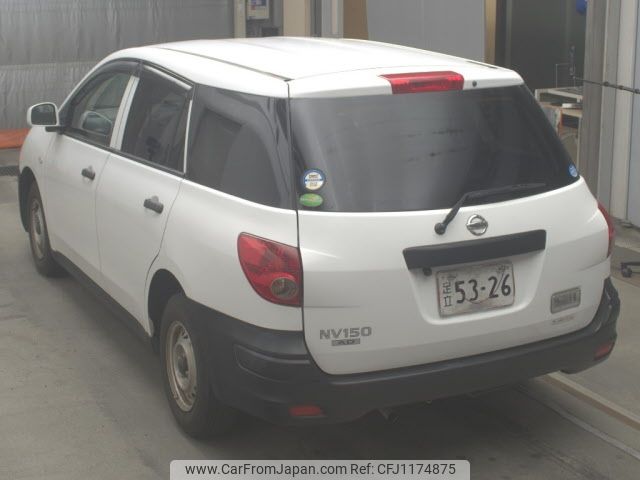 nissan ad-van 2019 -NISSAN--AD Van VY12-275365---NISSAN--AD Van VY12-275365- image 2