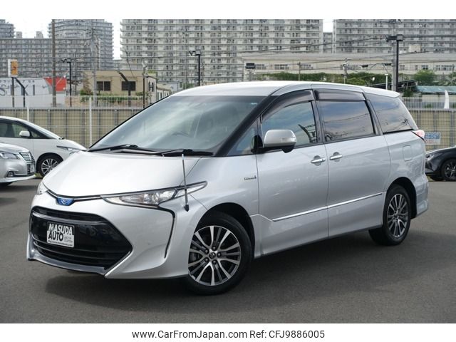 toyota estima-hybrid 2017 -TOYOTA--Estima Hybrid DAA-AHR20W--AHR20-7089098---TOYOTA--Estima Hybrid DAA-AHR20W--AHR20-7089098- image 1