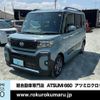 daihatsu tanto 2023 -DAIHATSU--Tanto 5BA-LA650S--LA650S-0361031---DAIHATSU--Tanto 5BA-LA650S--LA650S-0361031- image 30