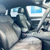 audi q5 2019 -AUDI--Audi Q5 LDA-FYDETS--WAUZZZFY0K2092231---AUDI--Audi Q5 LDA-FYDETS--WAUZZZFY0K2092231- image 17