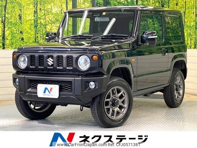 suzuki jimny 2021 -SUZUKI--Jimny 3BA-JB64W--JB64W-202026---SUZUKI--Jimny 3BA-JB64W--JB64W-202026- image 1