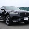 jaguar f-pace 2017 -JAGUAR--Jaguar F-Pace DC2NA--HA492047---JAGUAR--Jaguar F-Pace DC2NA--HA492047- image 29