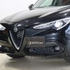 alfa-romeo stelvio 2019 -ALFA ROMEO--Alfa Romeo Stelvio 3DA-94922--ZARPAHGX5K7C54092---ALFA ROMEO--Alfa Romeo Stelvio 3DA-94922--ZARPAHGX5K7C54092- image 6