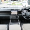 rover defender 2023 CFJ1578350 image 16