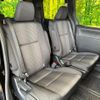 toyota voxy 2018 quick_quick_ZWR80W_ZWR80-0342301 image 10