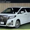 toyota alphard 2016 -TOYOTA--Alphard DBA-AGH30W--AGH30-0074850---TOYOTA--Alphard DBA-AGH30W--AGH30-0074850- image 1