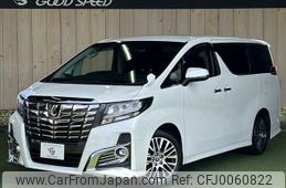 toyota alphard 2016 -TOYOTA--Alphard DBA-AGH30W--AGH30-0074850---TOYOTA--Alphard DBA-AGH30W--AGH30-0074850-